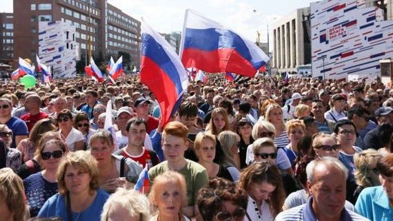 прописка в Пересвете